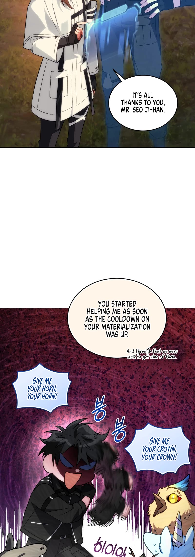 I Stole the Number One Ranker's Soul chapter 93 page 21