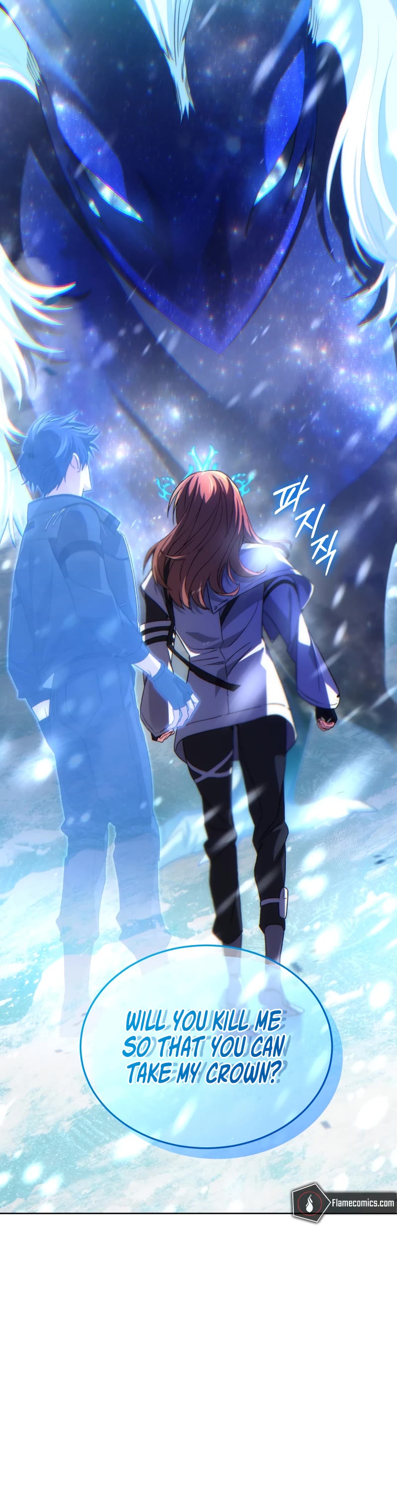 I Stole the Number One Ranker's Soul chapter 93 page 3