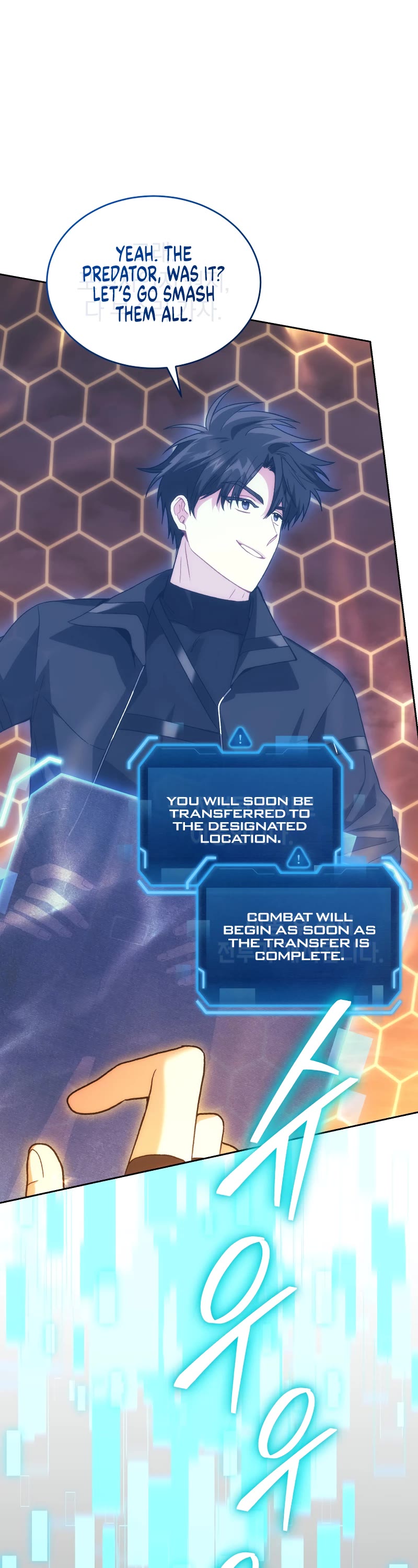 I Stole the Number One Ranker's Soul chapter 93 page 53