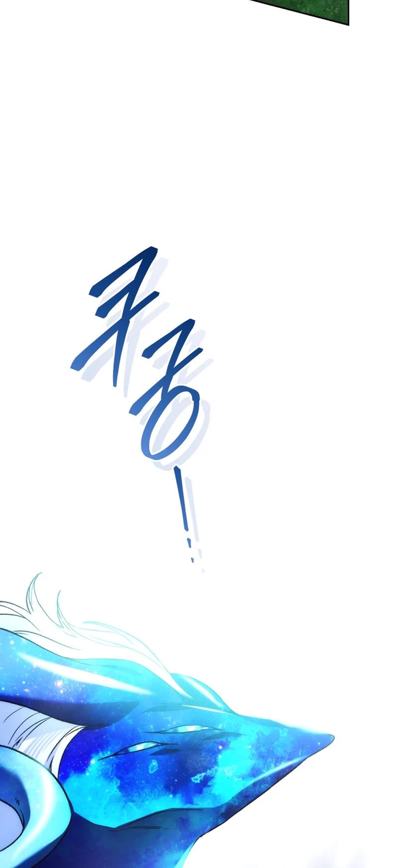 I Stole the Number One Ranker's Soul chapter 94 page 51