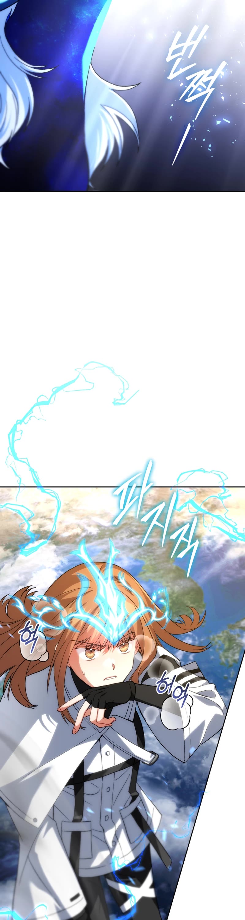 I Stole the Number One Ranker's Soul chapter 94 page 52