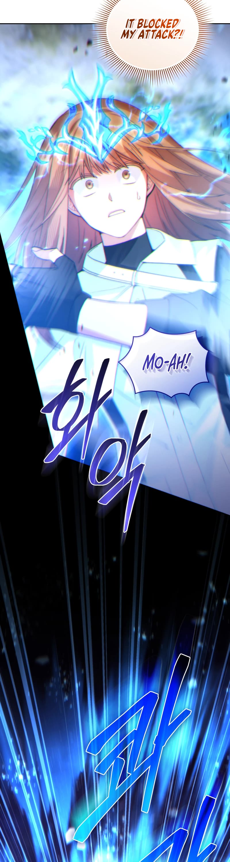 I Stole the Number One Ranker's Soul chapter 94 page 66