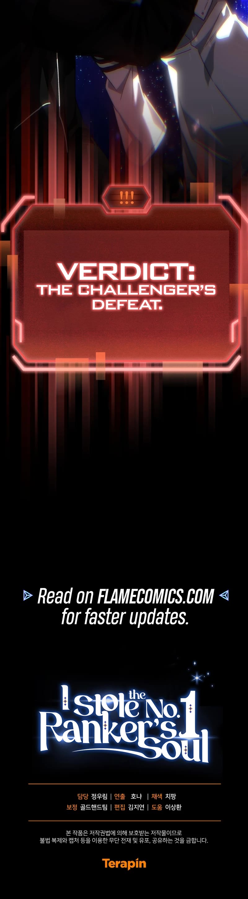 I Stole the Number One Ranker's Soul chapter 94 page 72