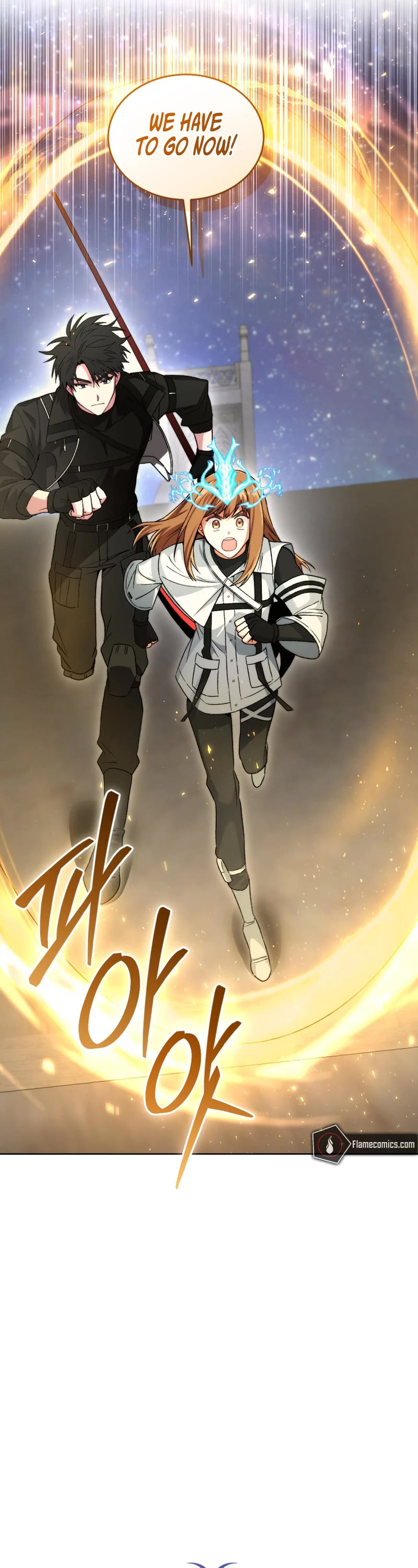 I Stole the Number One Ranker's Soul chapter 96 page 12