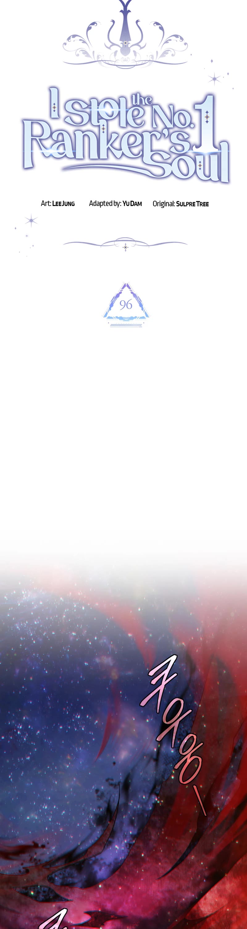 I Stole the Number One Ranker's Soul chapter 96 page 13