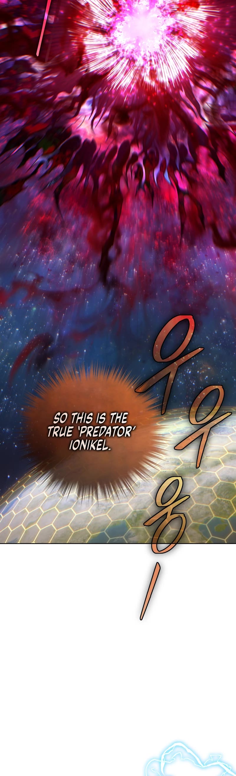 I Stole the Number One Ranker's Soul chapter 96 page 19