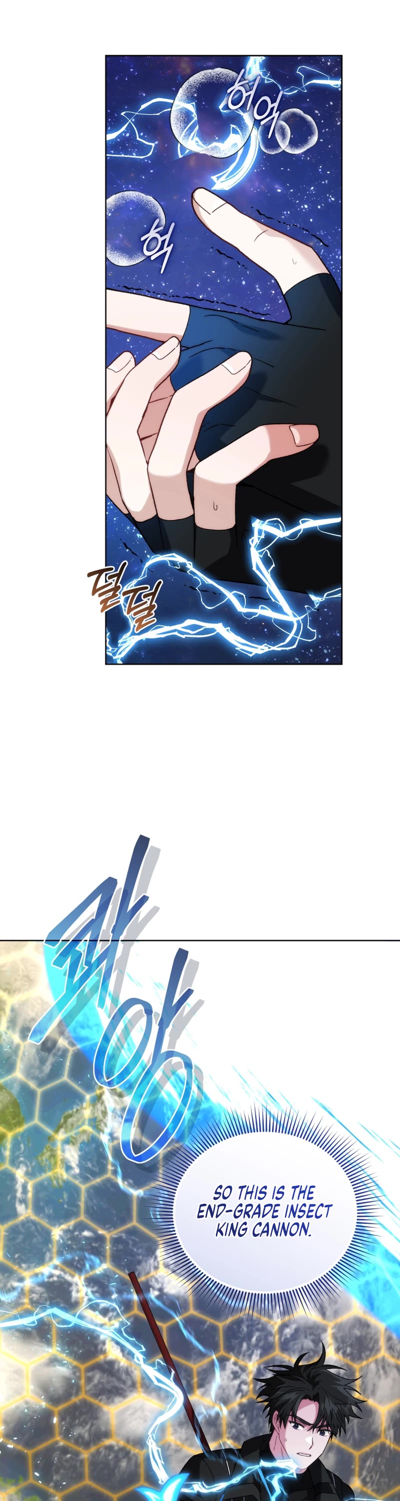 I Stole the Number One Ranker's Soul chapter 96 page 25