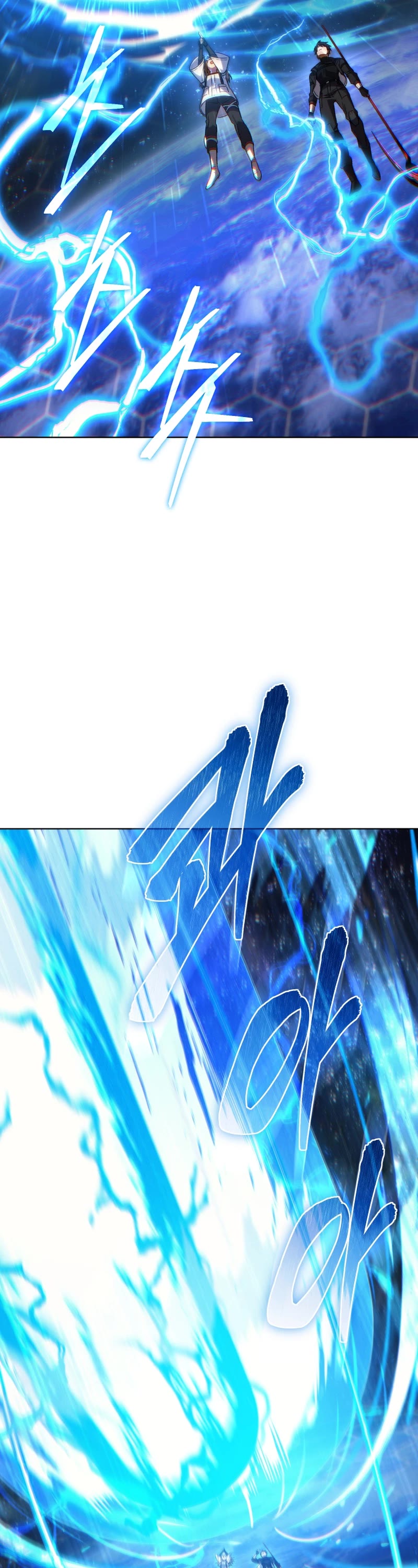 I Stole the Number One Ranker's Soul chapter 96 page 29