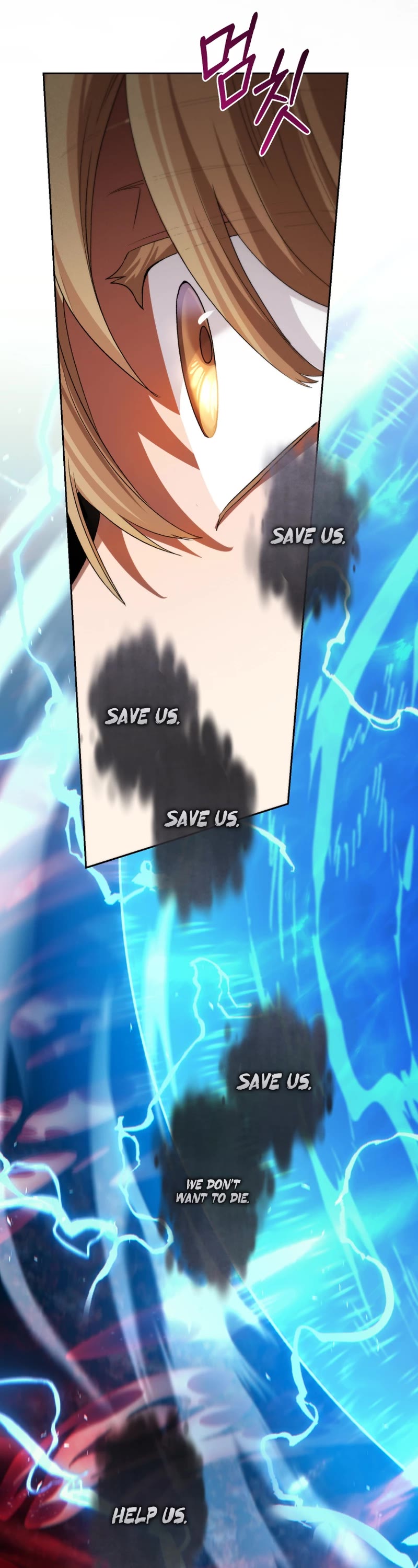 I Stole the Number One Ranker's Soul chapter 96 page 40