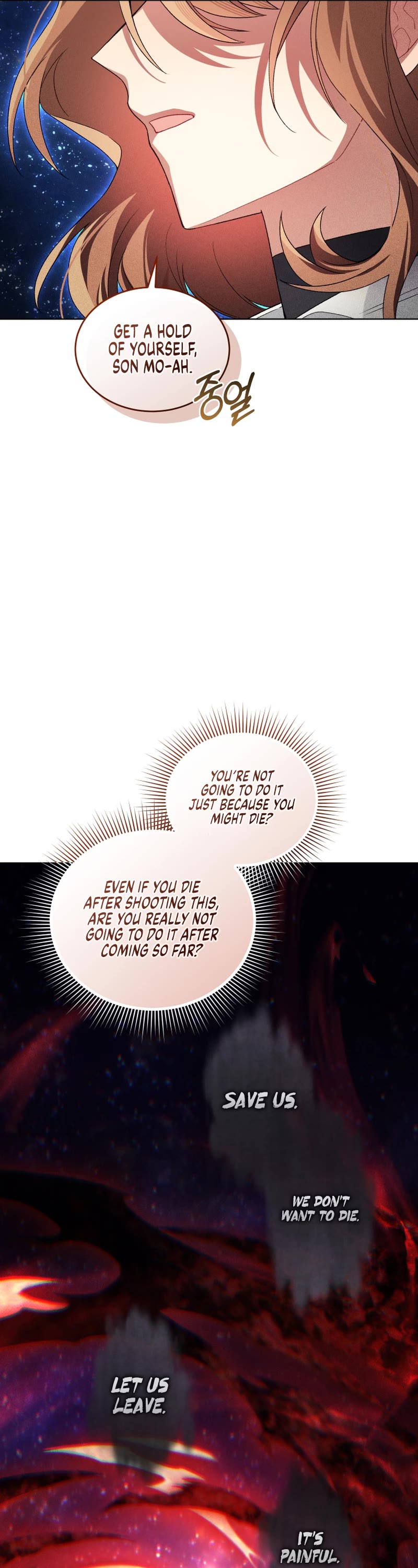 I Stole the Number One Ranker's Soul chapter 96 page 43