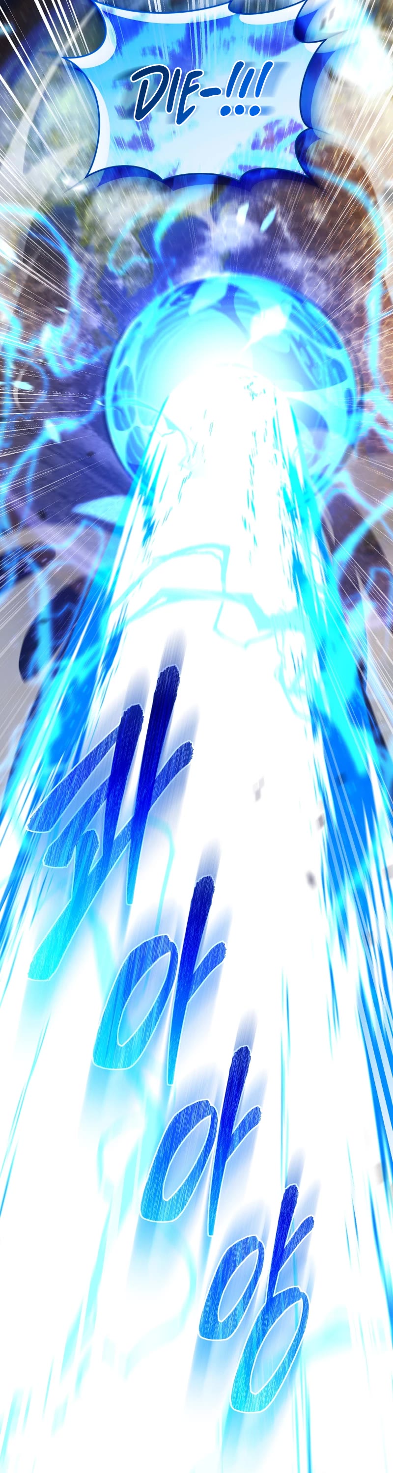 I Stole the Number One Ranker's Soul chapter 96 page 52