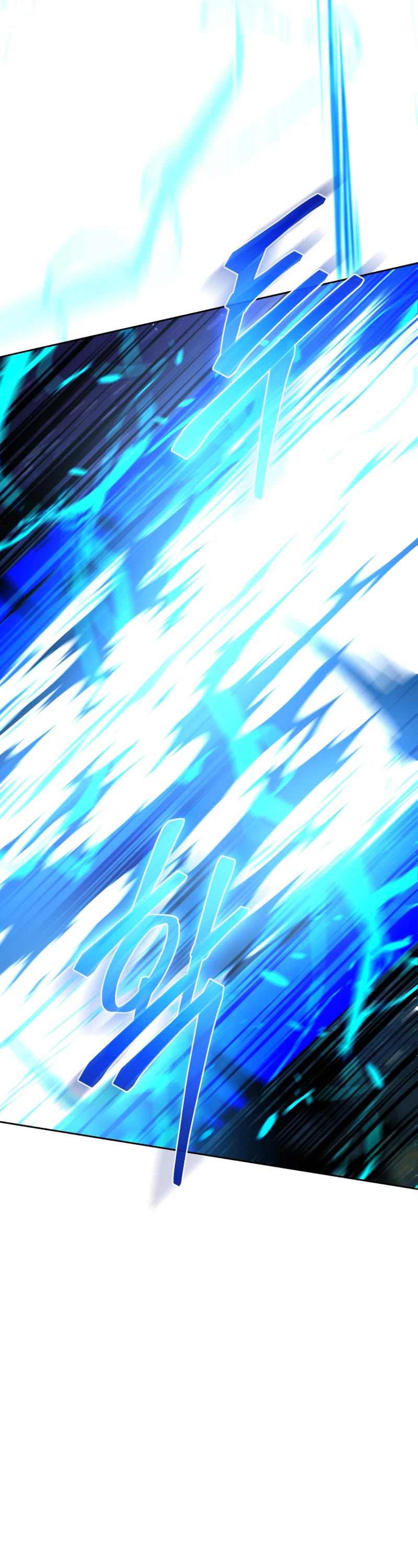 I Stole the Number One Ranker's Soul chapter 96 page 53