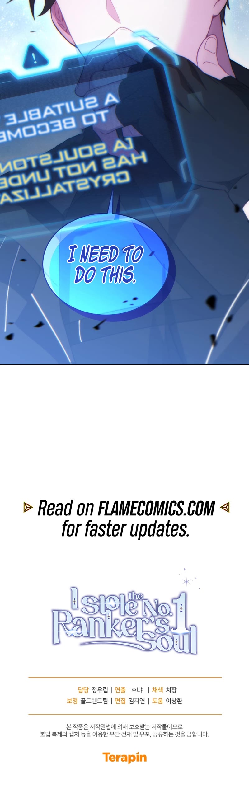 I Stole the Number One Ranker's Soul chapter 96 page 68