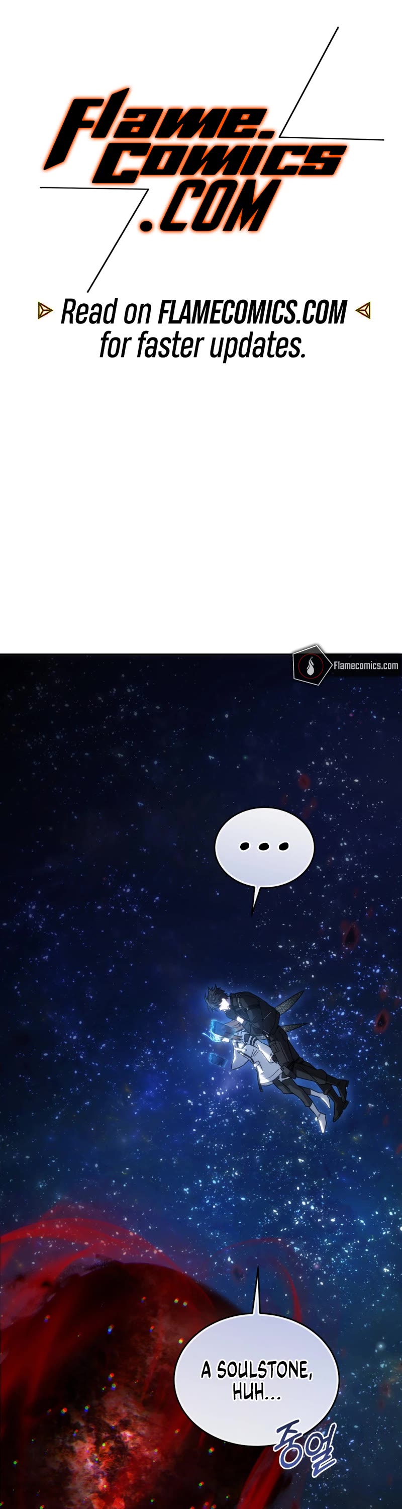 I Stole the Number One Ranker's Soul chapter 97 page 2