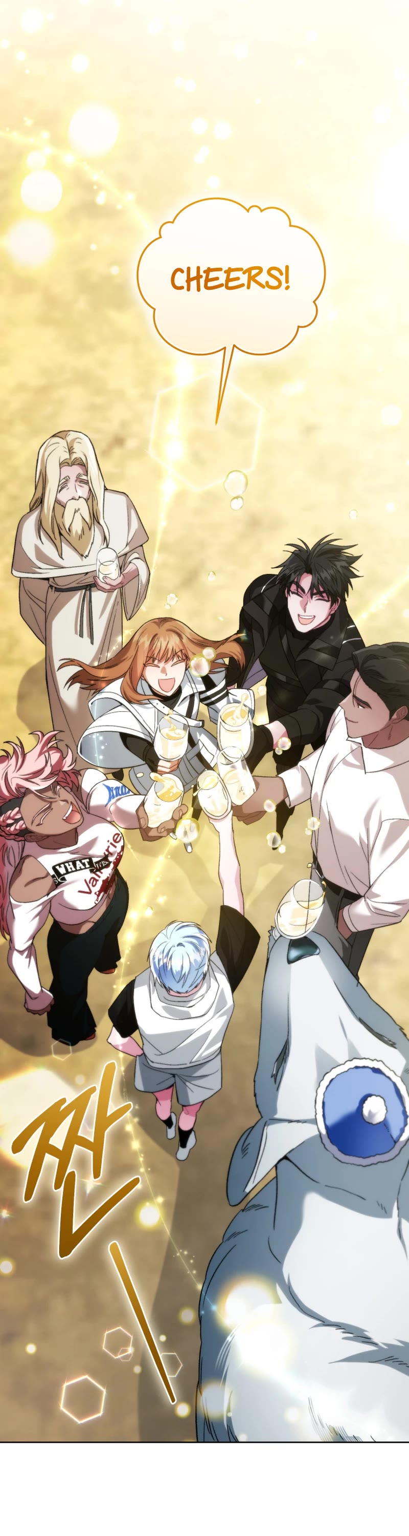 I Stole the Number One Ranker's Soul chapter 98 page 17