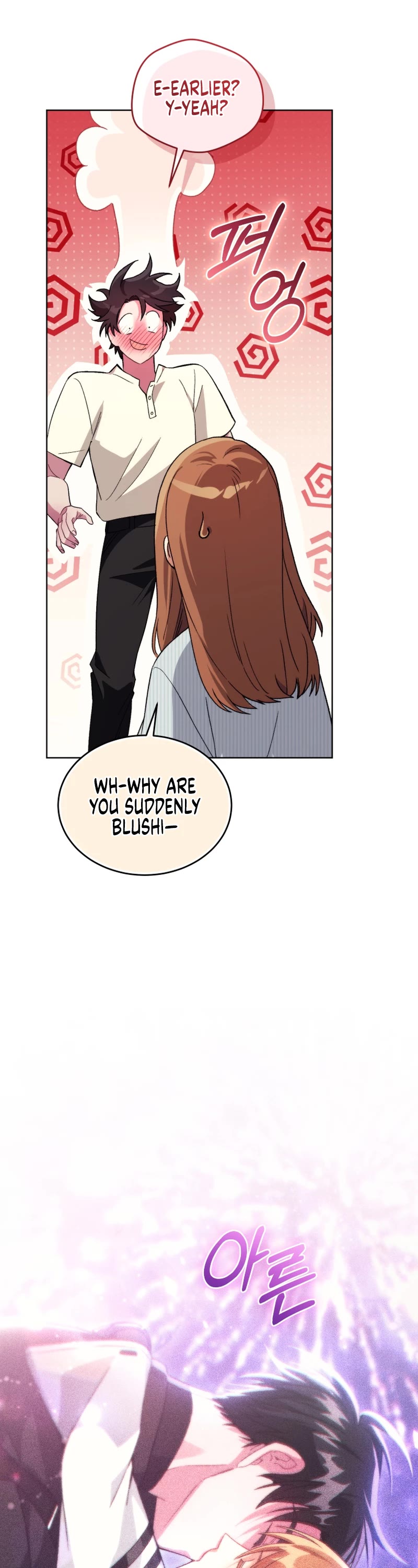 I Stole the Number One Ranker's Soul chapter 98 page 27