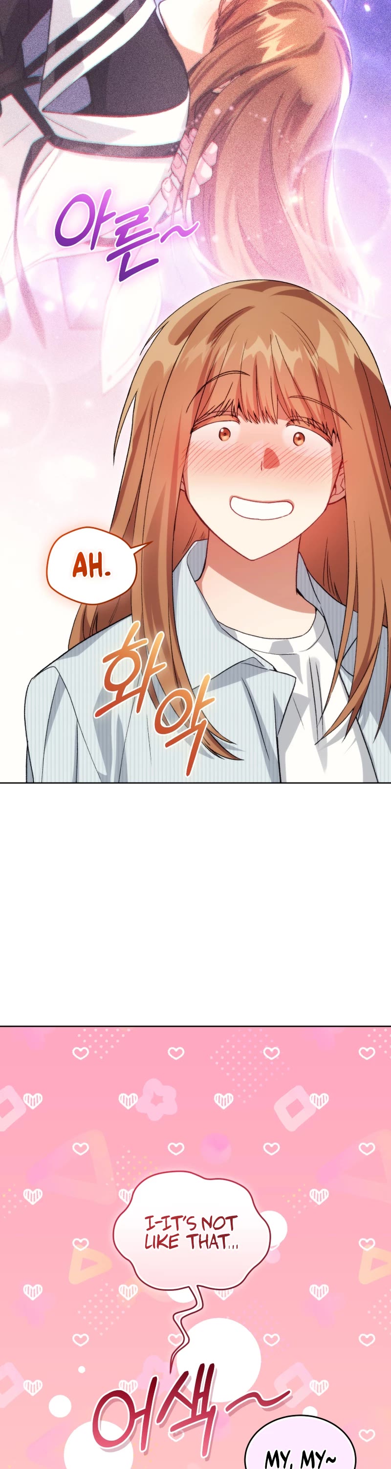 I Stole the Number One Ranker's Soul chapter 98 page 28