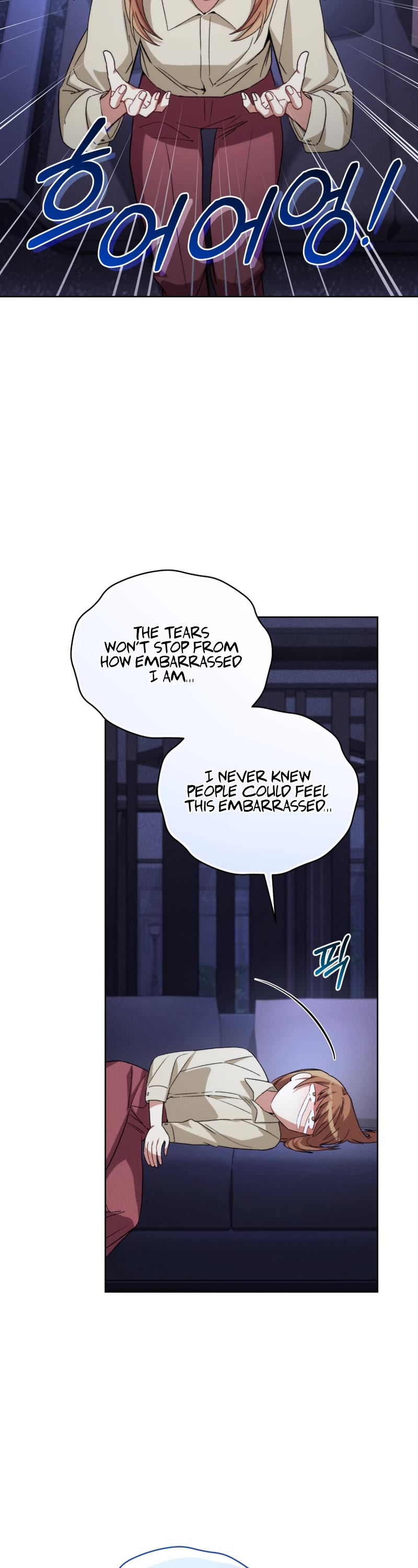 I Stole the Number One Ranker's Soul chapter 98 page 4