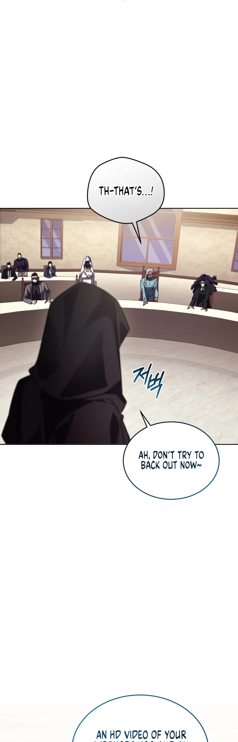 I Stole the Number One Ranker's Soul chapter 99 page 31