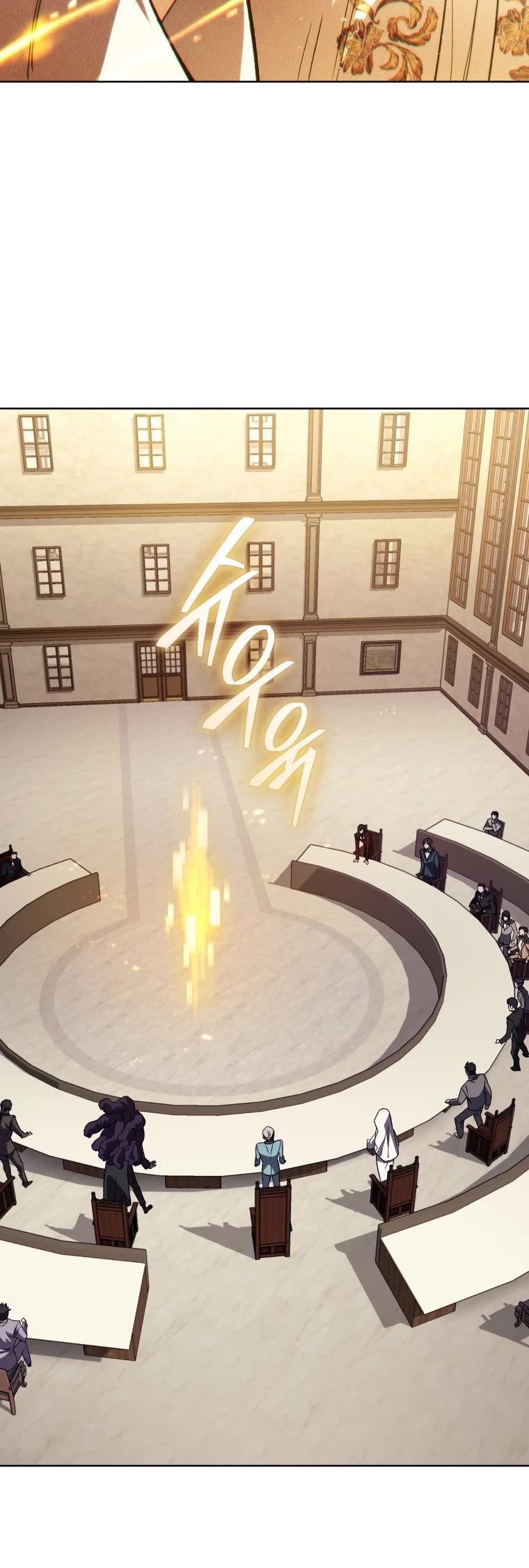 I Stole the Number One Ranker's Soul chapter 99 page 36