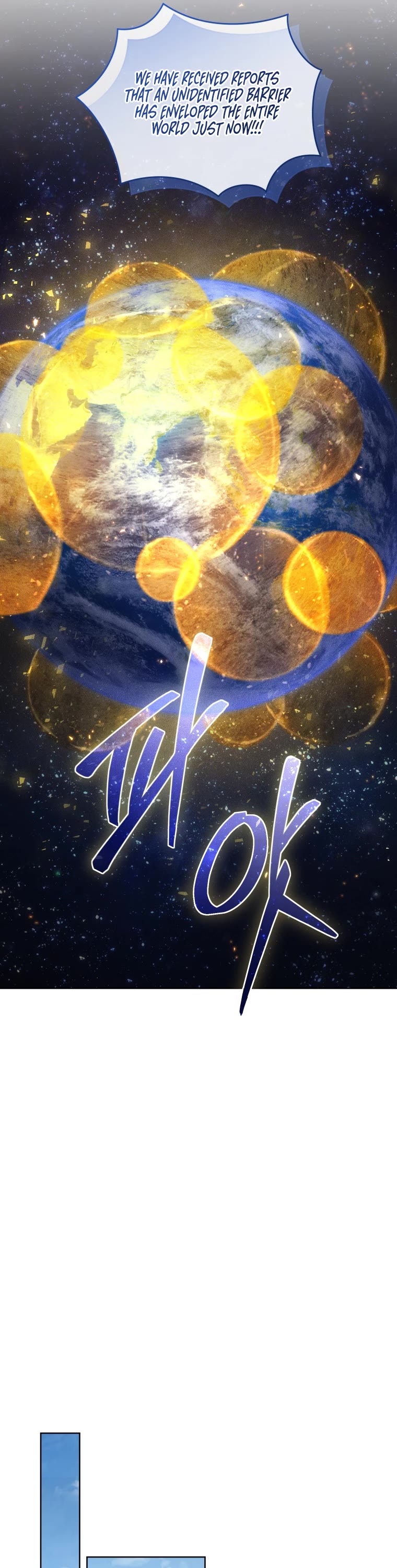 I Stole the Number One Ranker's Soul chapter 99 page 38