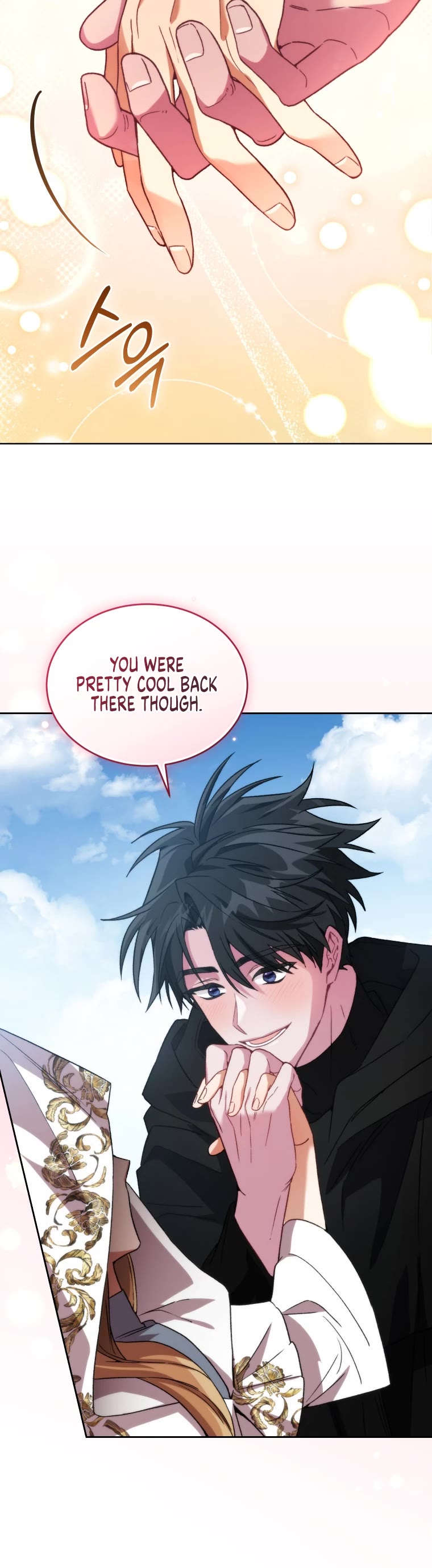 I Stole the Number One Ranker's Soul chapter 99 page 41