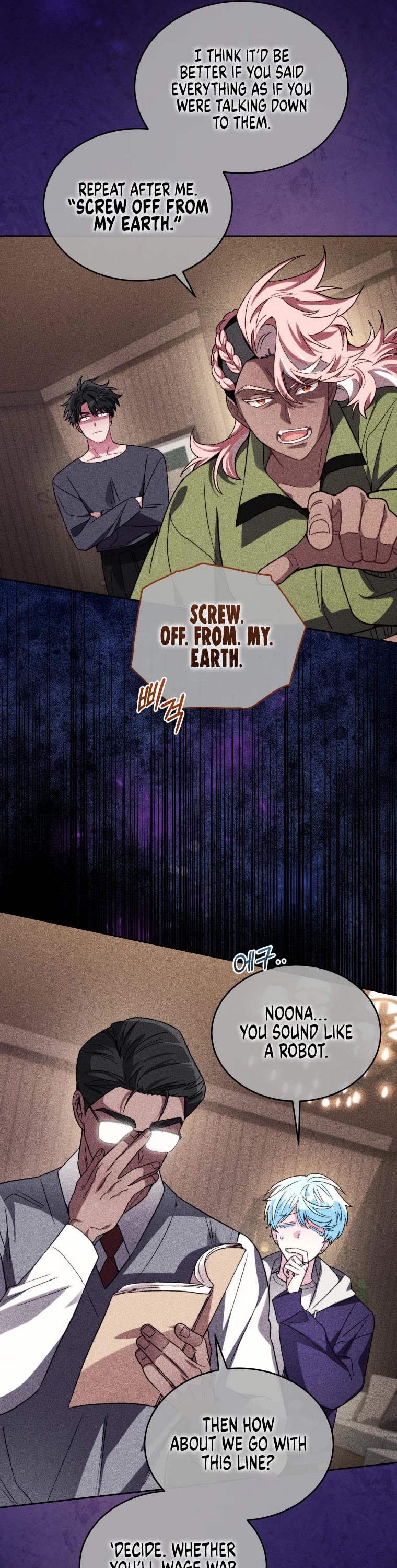 I Stole the Number One Ranker's Soul chapter 99 page 48