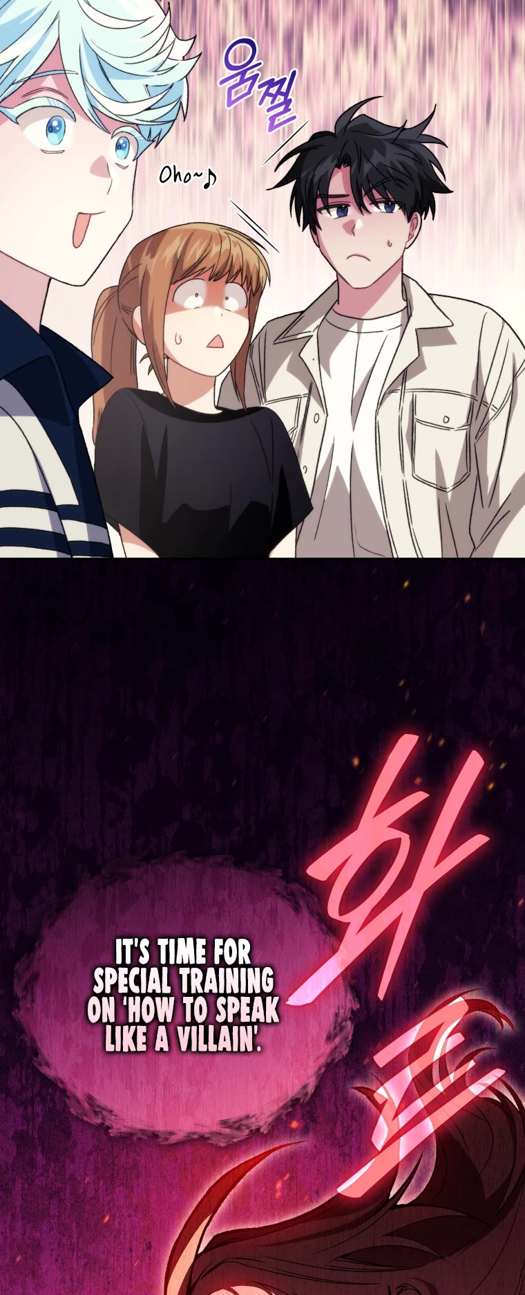 I Stole the Number One Ranker's Soul chapter 99 page 6