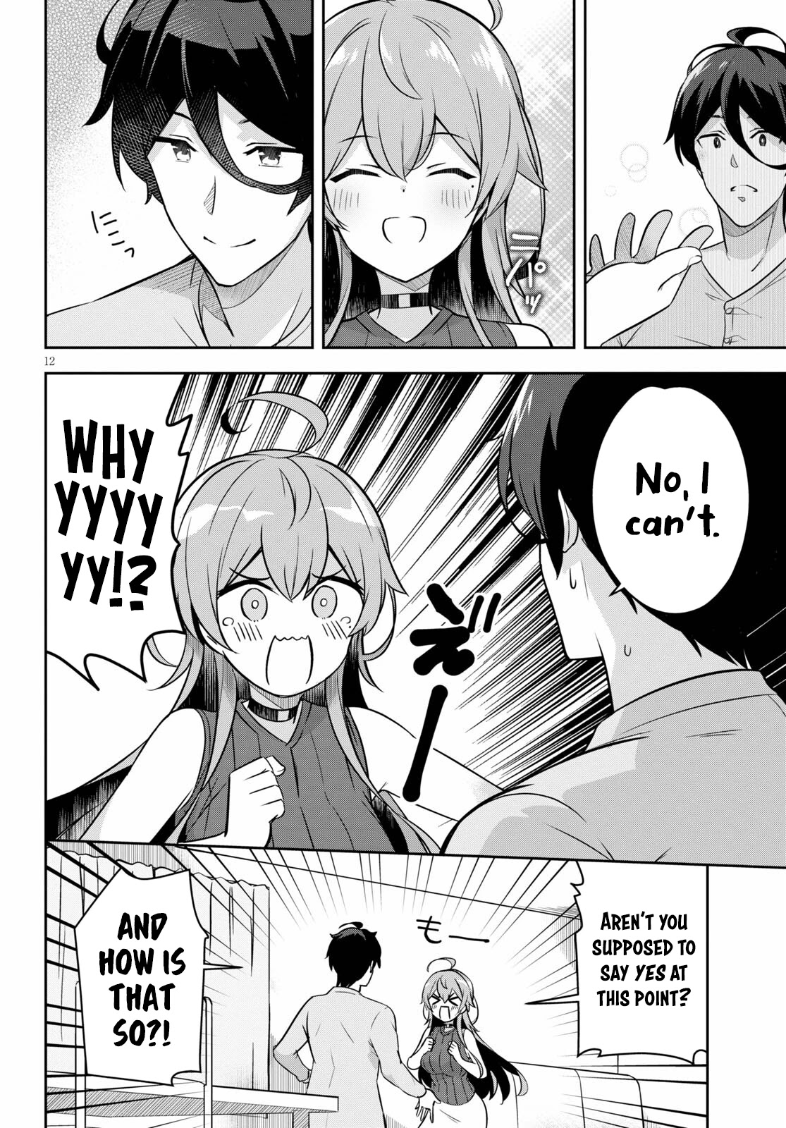 I Suddenly Have an "Older" Sister! chapter 1 page 17