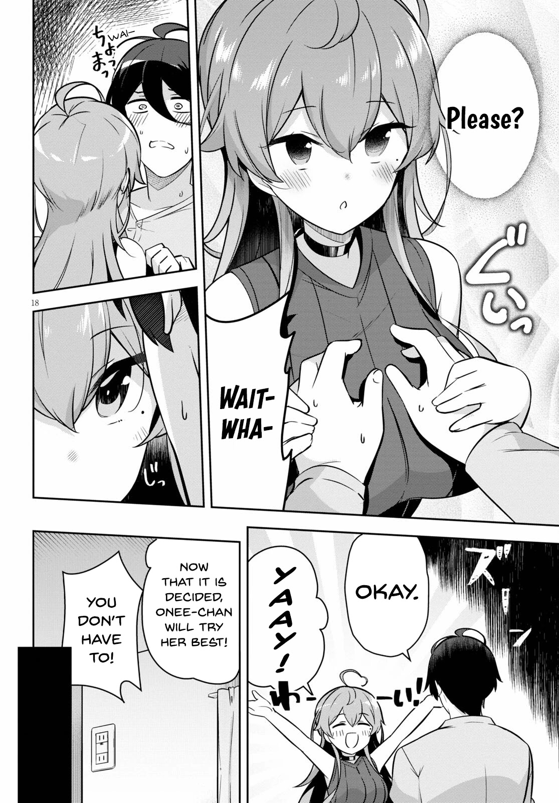 I Suddenly Have an "Older" Sister! chapter 1 page 23