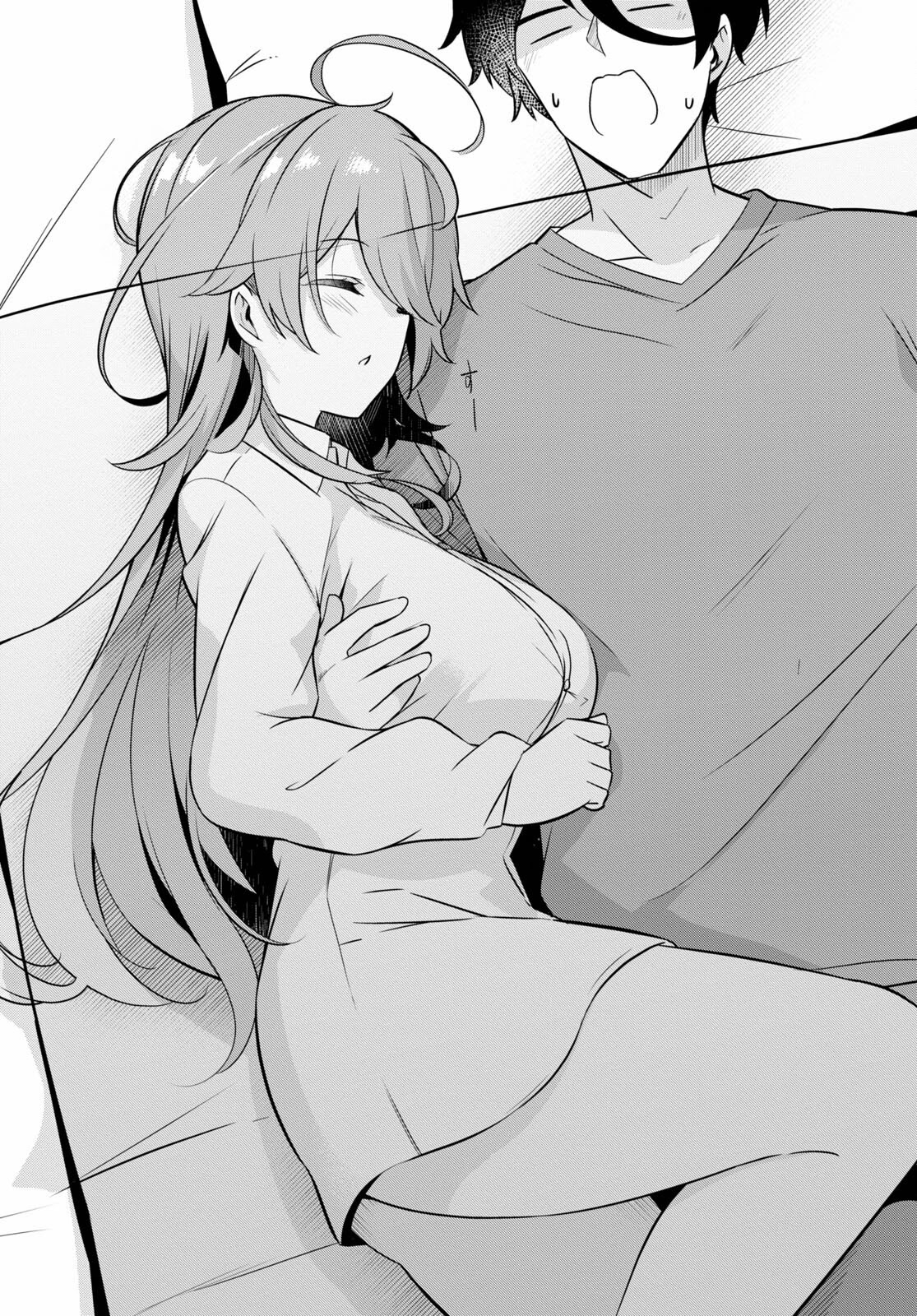 I Suddenly Have an "Older" Sister! chapter 1 page 25