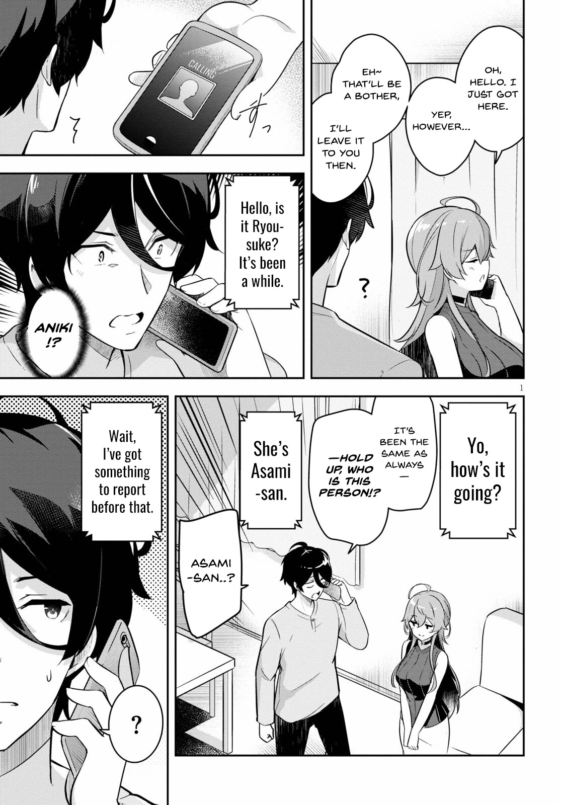 I Suddenly Have an "Older" Sister! chapter 1 page 6