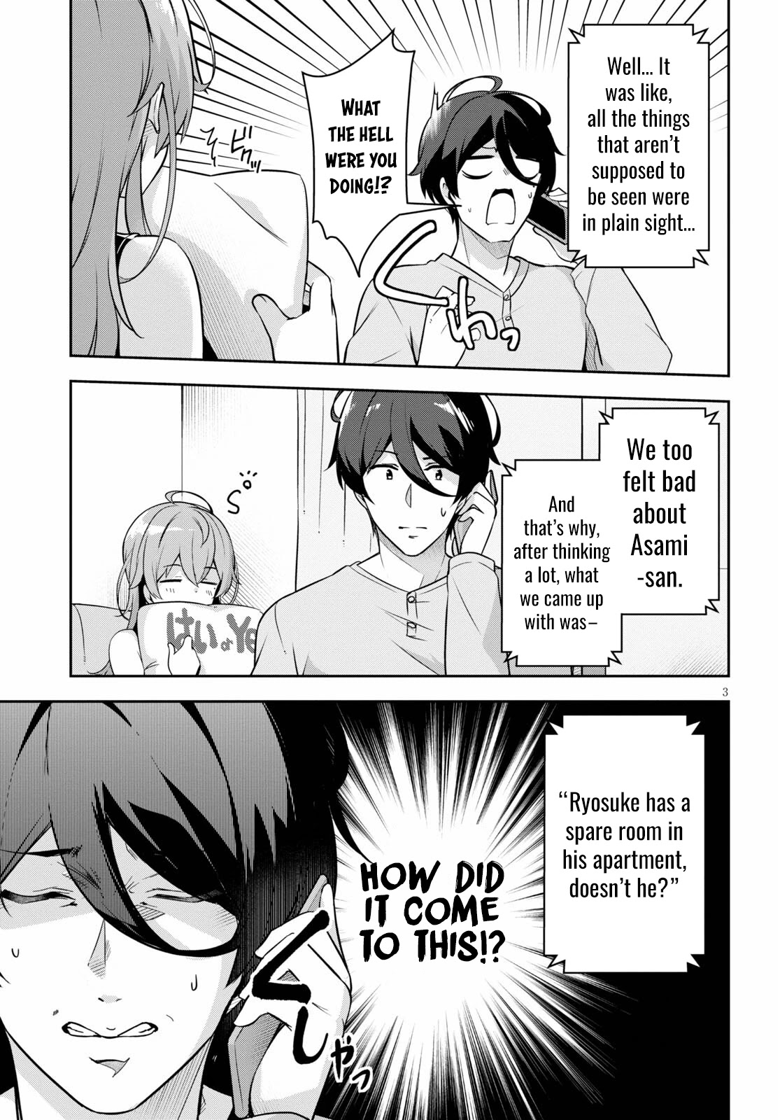 I Suddenly Have an "Older" Sister! chapter 1 page 8