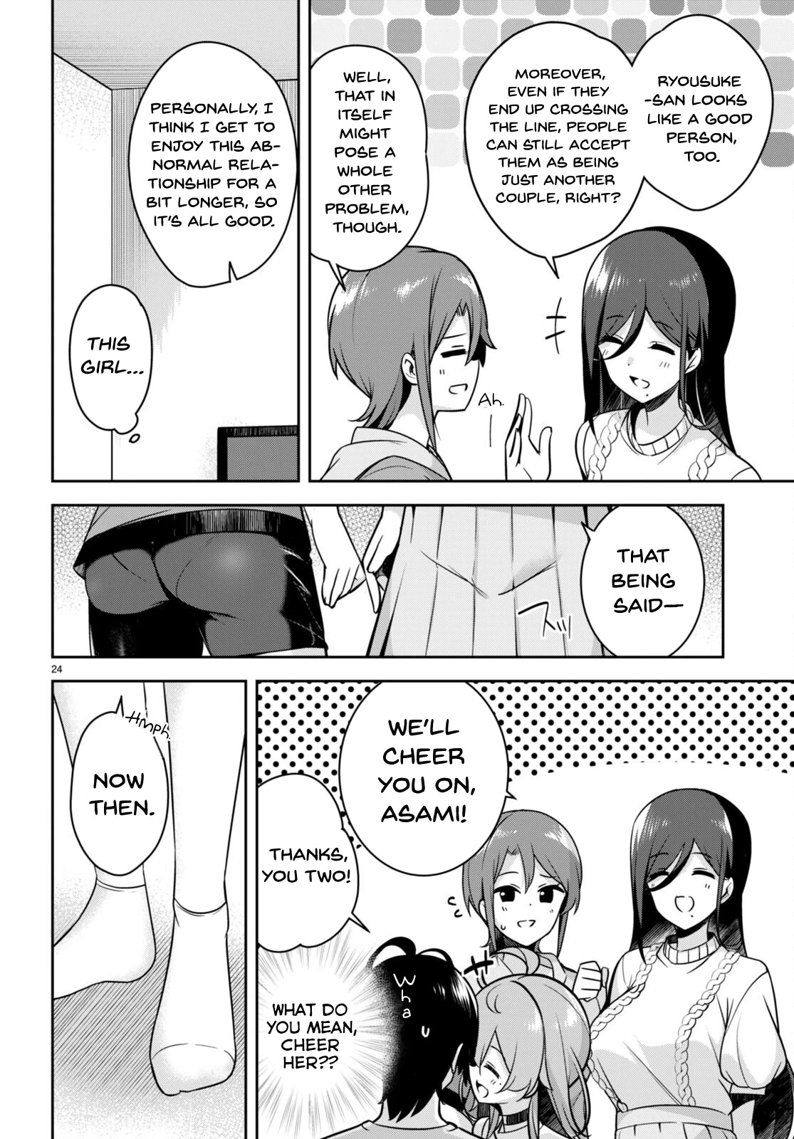 I Suddenly Have an "Older" Sister! chapter 13 page 25