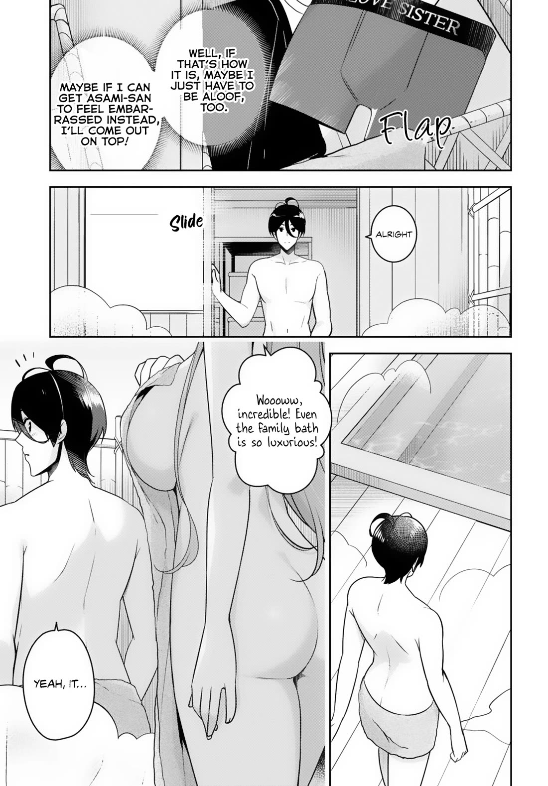 I Suddenly Have an "Older" Sister! chapter 18 page 12