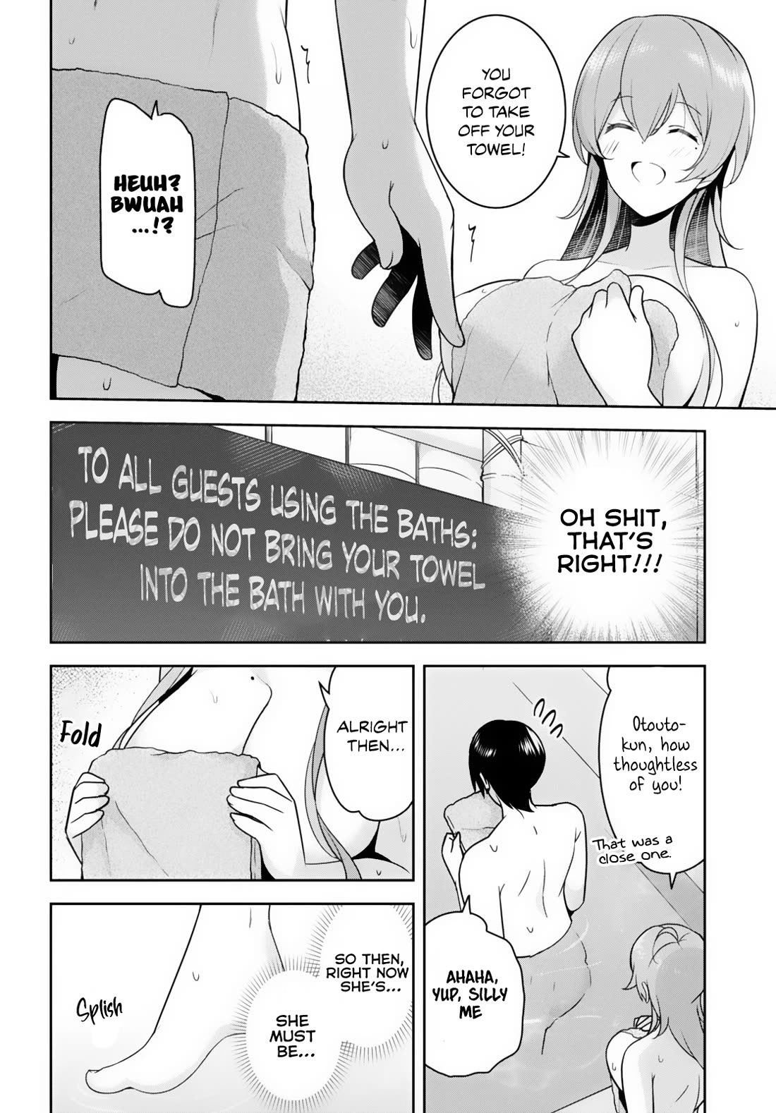 I Suddenly Have an "Older" Sister! chapter 18 page 17