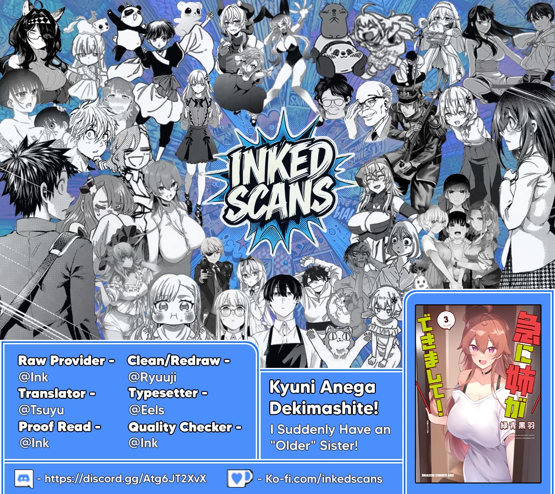 I Suddenly Have an "Older" Sister! chapter 18 page 32