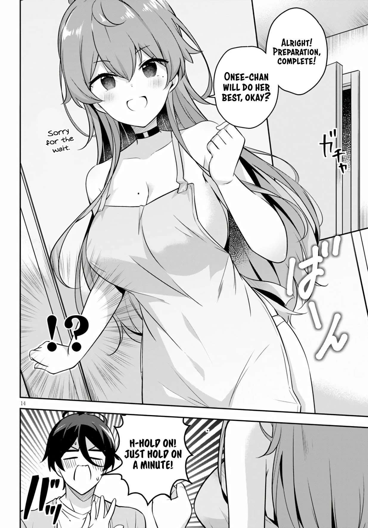 I Suddenly Have an "Older" Sister! chapter 2 page 15