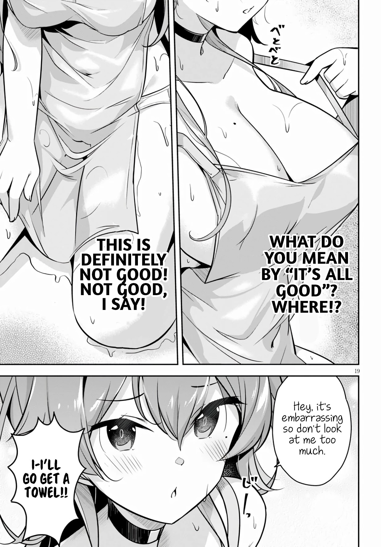 I Suddenly Have an "Older" Sister! chapter 2 page 20