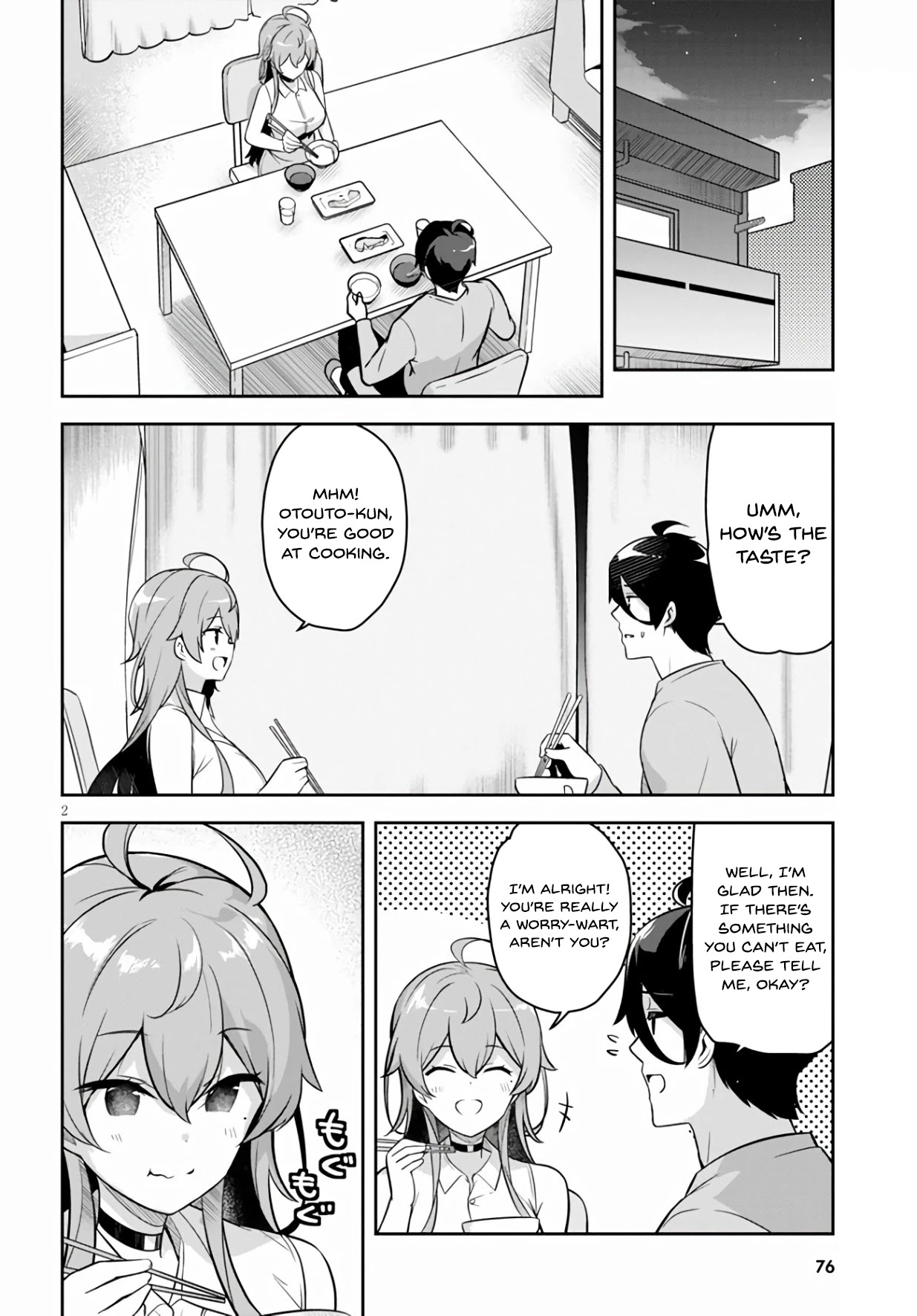 I Suddenly Have an "Older" Sister! chapter 2 page 3