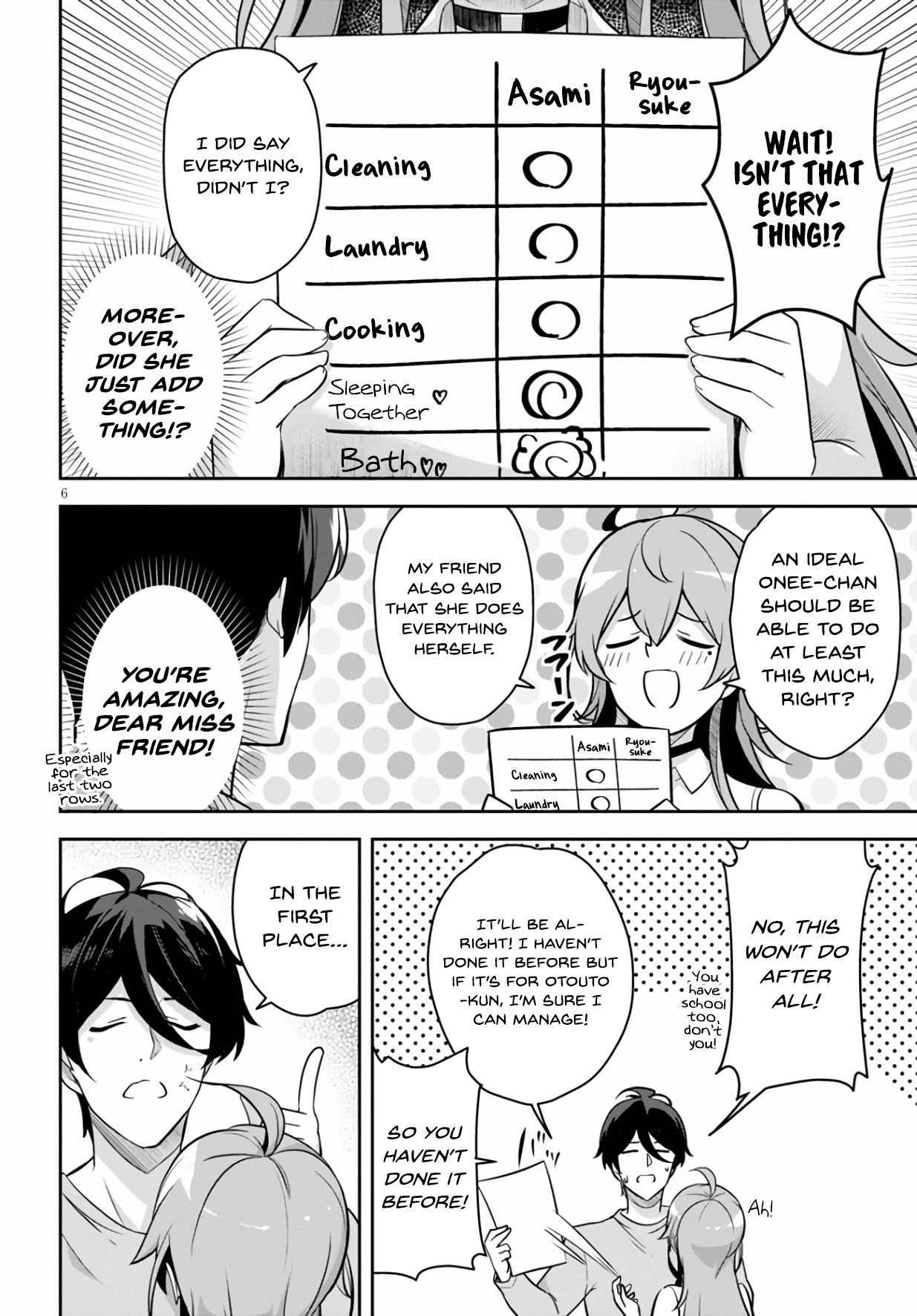 I Suddenly Have an "Older" Sister! chapter 2 page 7