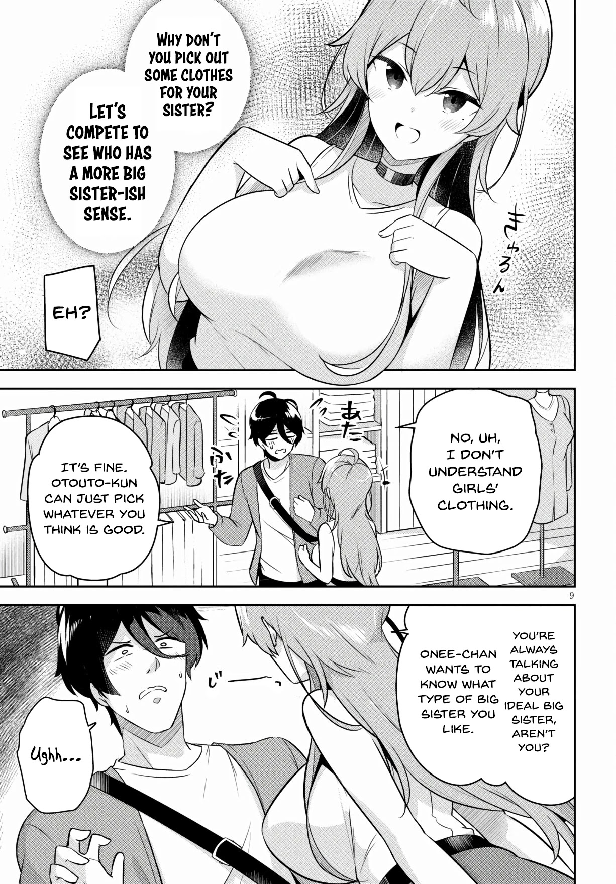 I Suddenly Have an "Older" Sister! chapter 3 page 10