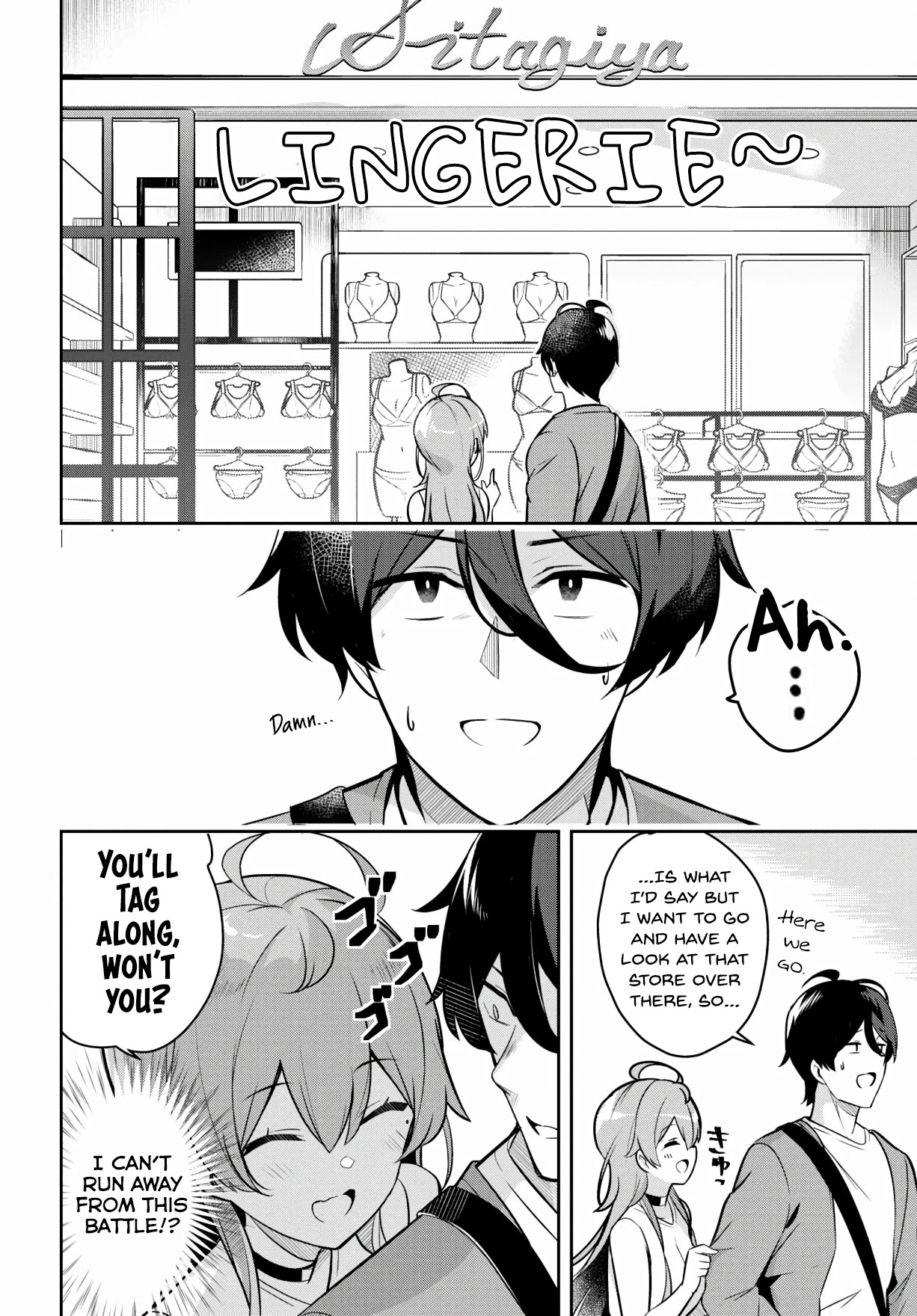 I Suddenly Have an "Older" Sister! chapter 3 page 15