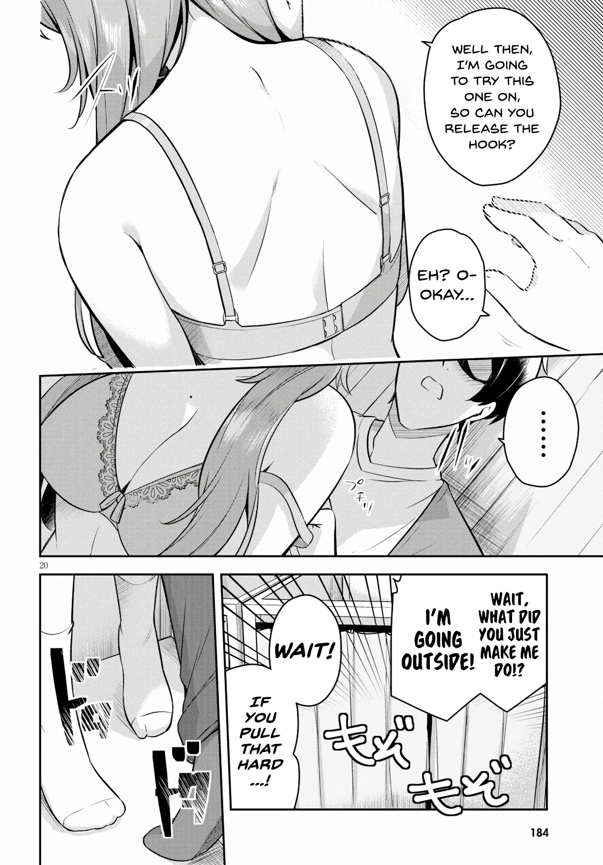 I Suddenly Have an "Older" Sister! chapter 3 page 21