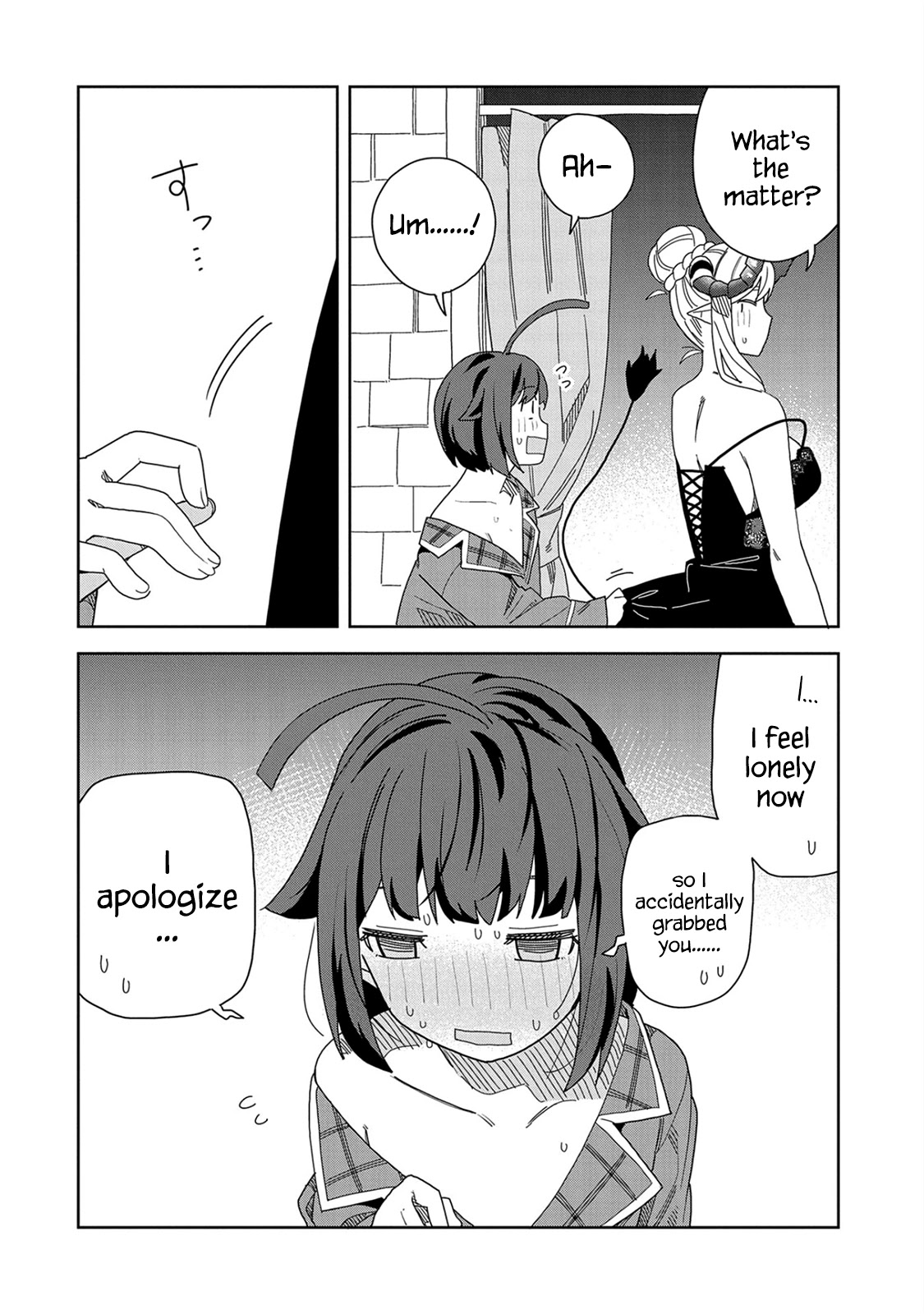 I Summoned the Devil to Grant Me a Wish, but I Married Her Instead Since She Was Adorable ~My New Devil Wife~ chapter 10 page 29