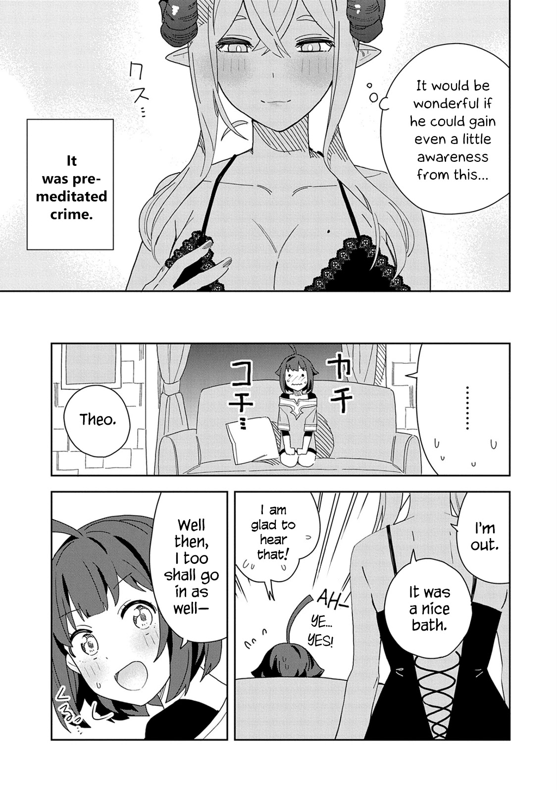 I Summoned the Devil to Grant Me a Wish, but I Married Her Instead Since She Was Adorable ~My New Devil Wife~ chapter 10 page 5