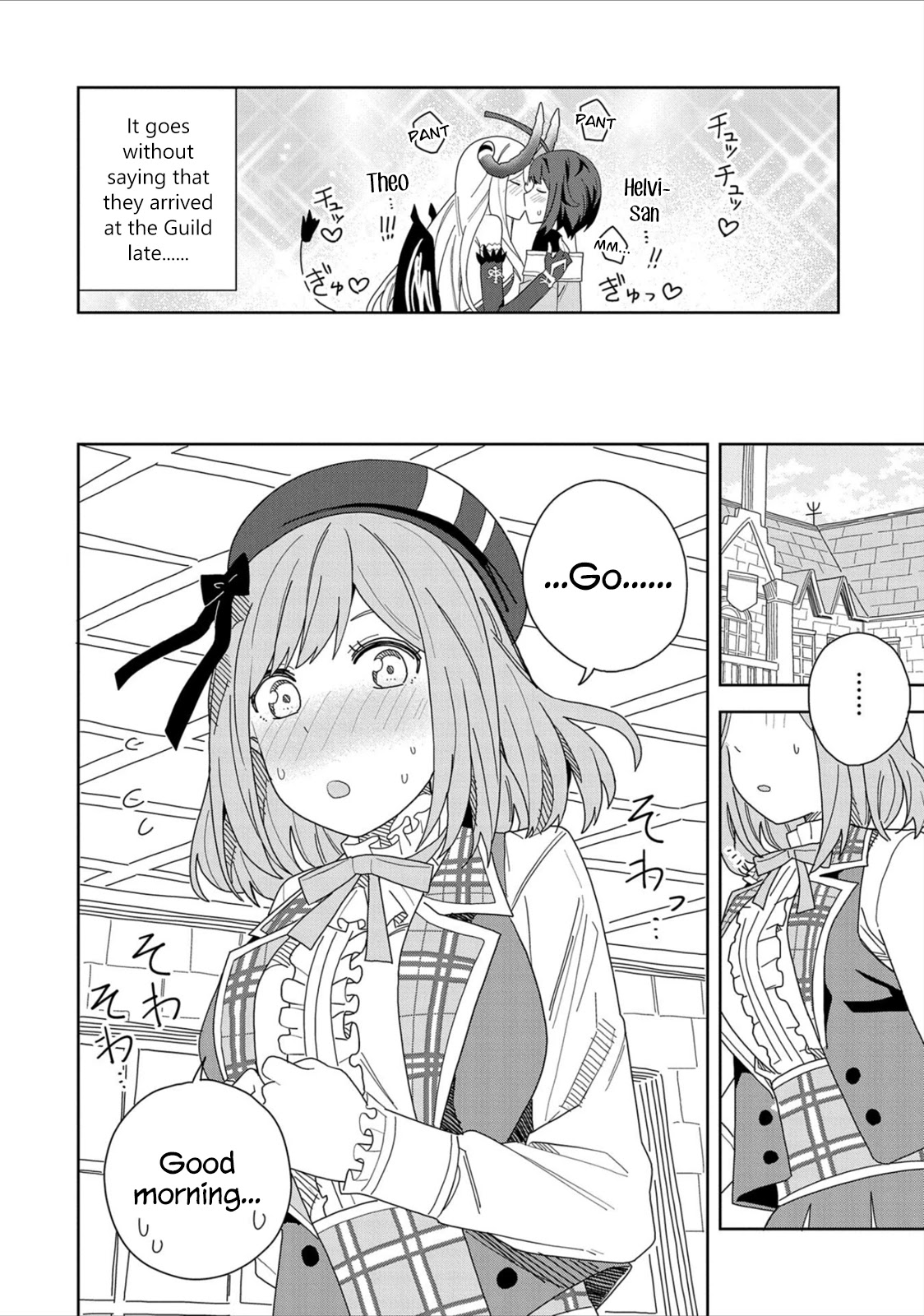 I Summoned the Devil to Grant Me a Wish, but I Married Her Instead Since She Was Adorable ~My New Devil Wife~ chapter 11 page 26