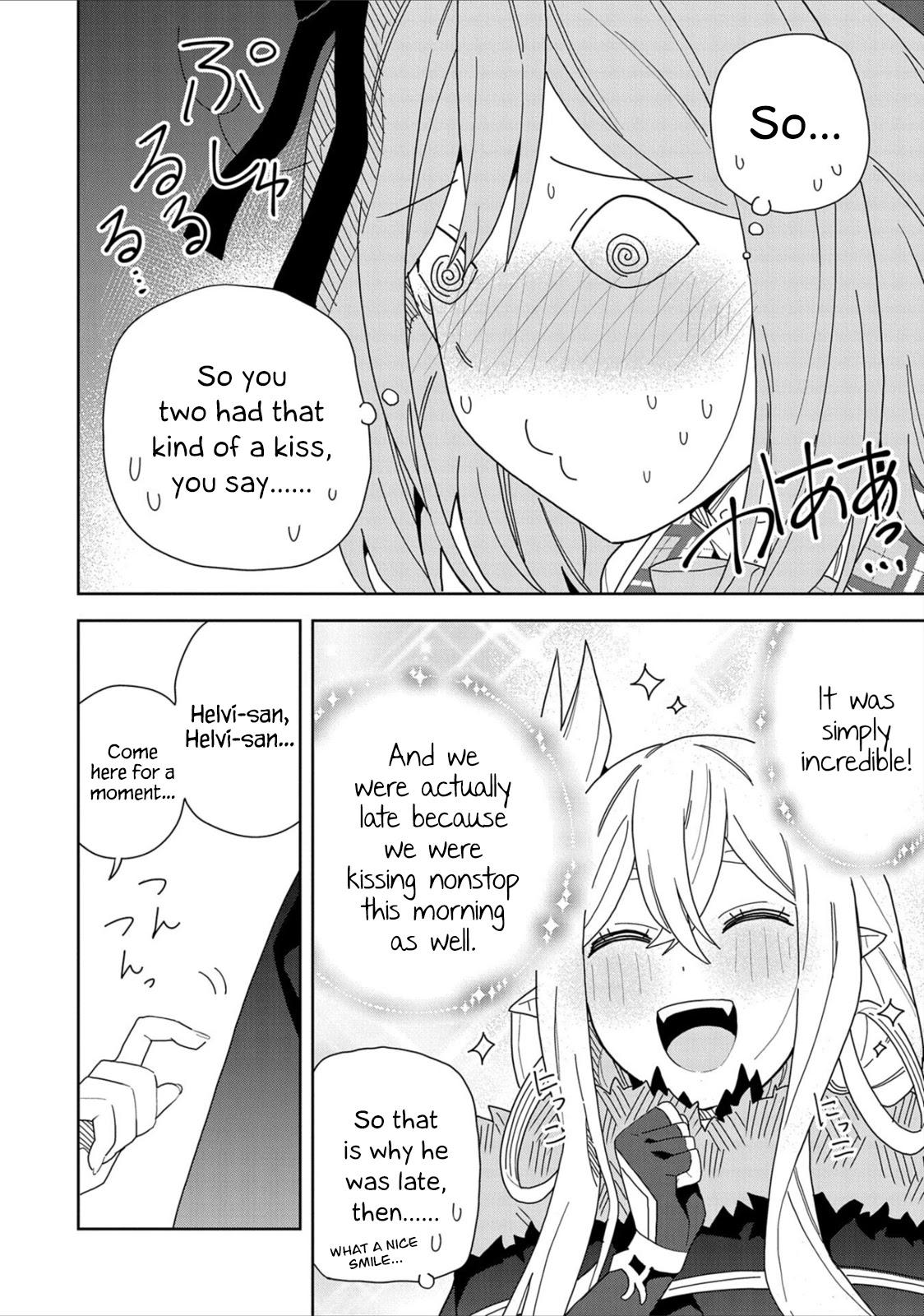 I Summoned the Devil to Grant Me a Wish, but I Married Her Instead Since She Was Adorable ~My New Devil Wife~ chapter 11 page 32