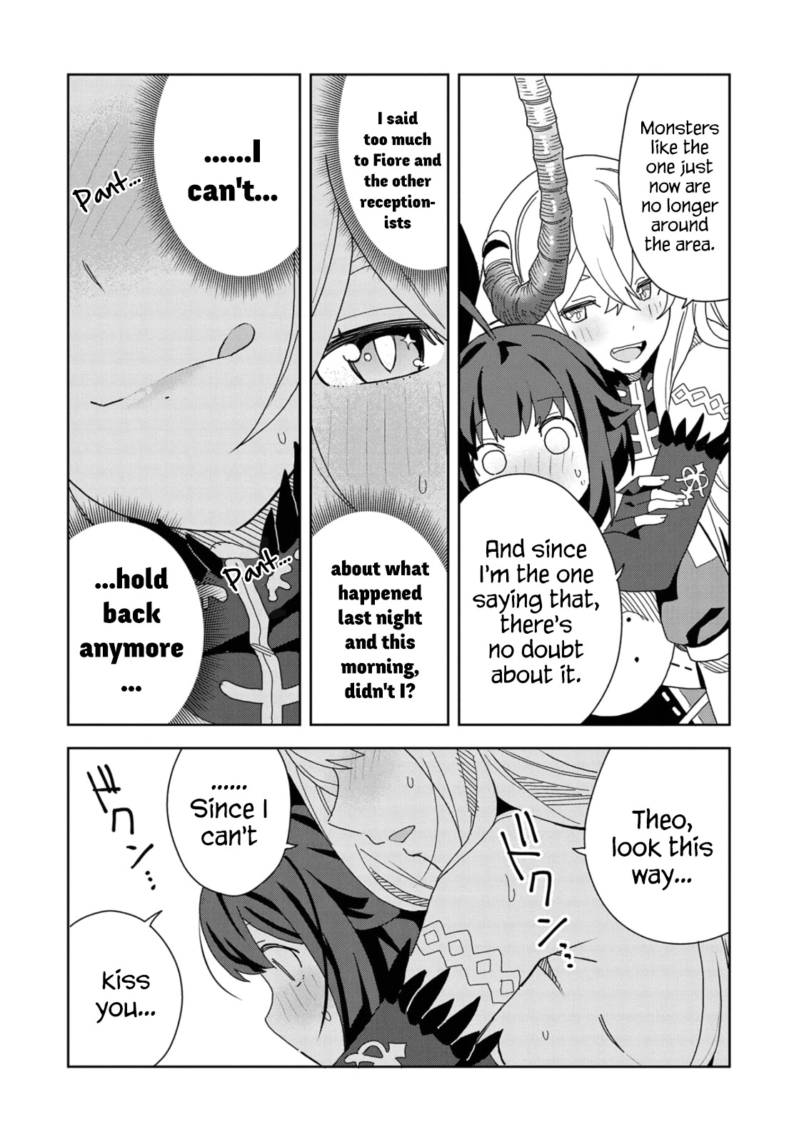 I Summoned the Devil to Grant Me a Wish, but I Married Her Instead Since She Was Adorable ~My New Devil Wife~ chapter 12 page 18