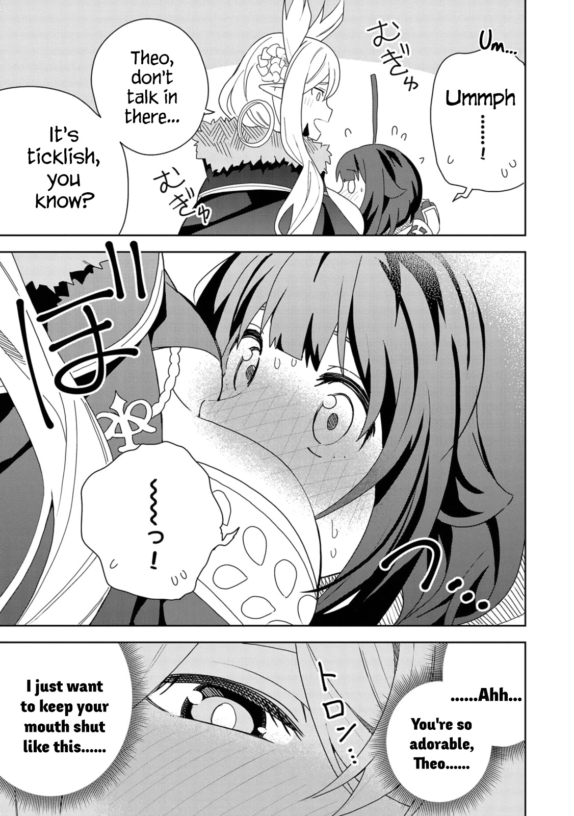 I Summoned the Devil to Grant Me a Wish, but I Married Her Instead Since She Was Adorable ~My New Devil Wife~ chapter 12 page 23